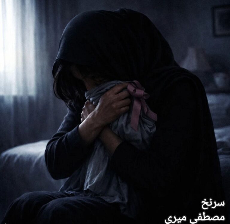 دانلود آهنگ مصطفی میری سرنخ